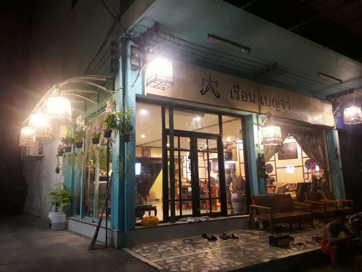 Ruan Ben Ja Don Mueang,Bangkok Hostel Banguecoque Exterior foto
