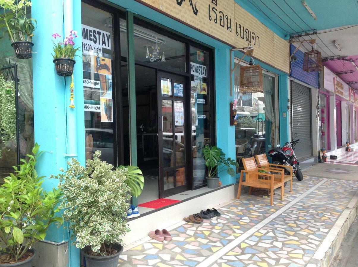 Ruan Ben Ja Don Mueang,Bangkok Hostel Banguecoque Exterior foto