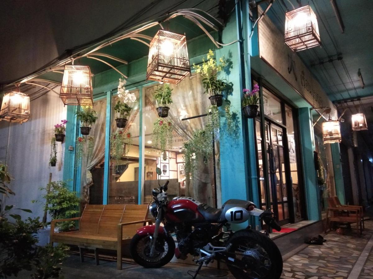 Ruan Ben Ja Don Mueang,Bangkok Hostel Banguecoque Exterior foto